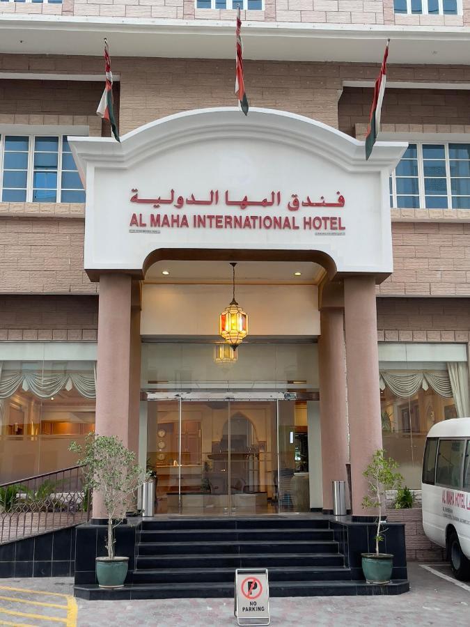 Al Maha Int Hotel Oman Маскат Екстер'єр фото