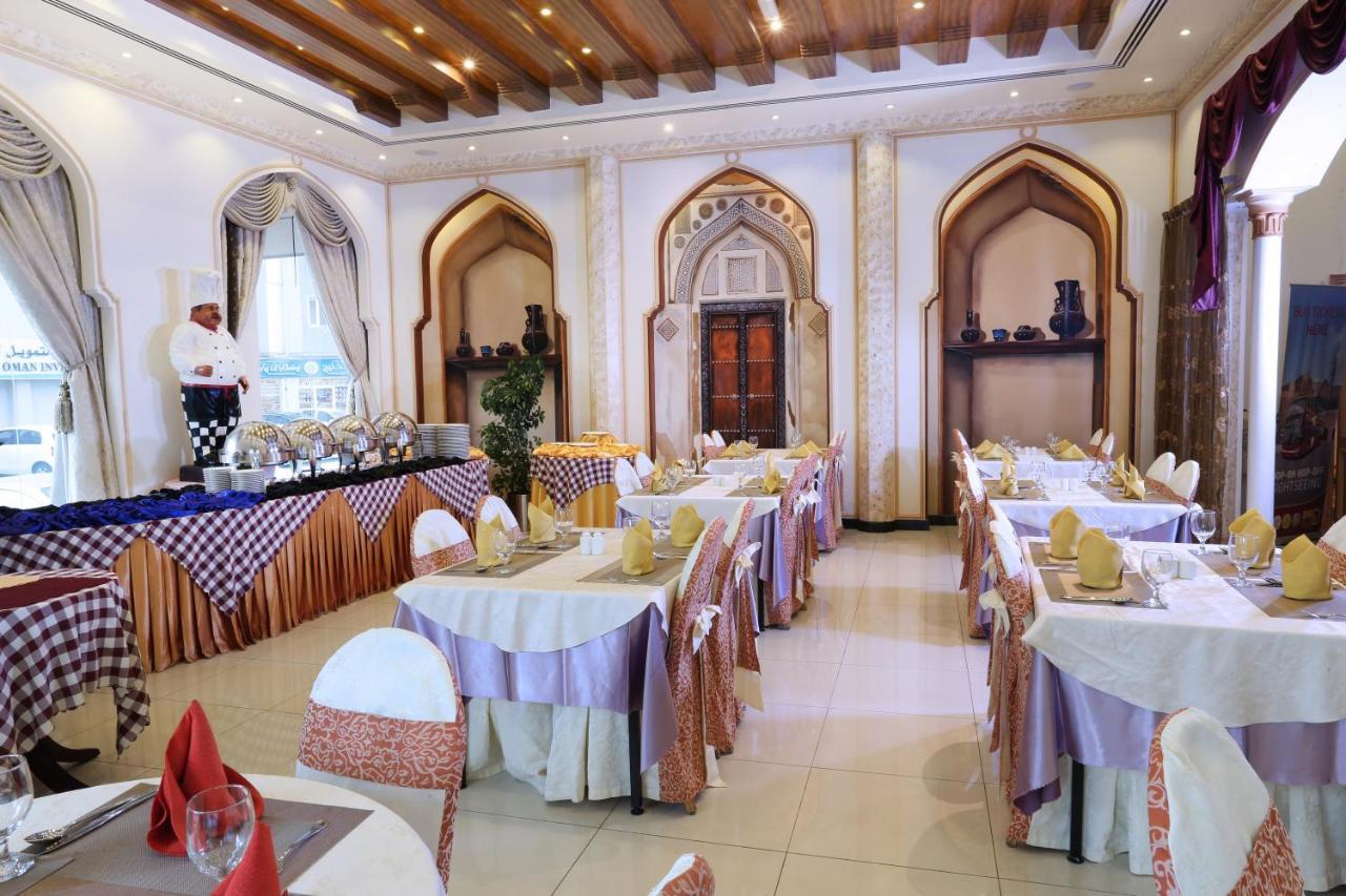 Al Maha Int Hotel Oman Маскат Екстер'єр фото